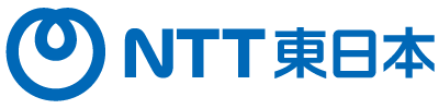 NTT東日本株式会社