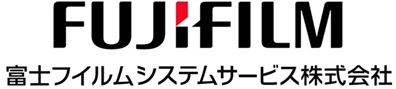 富士フイルムシステムサービス株式会社