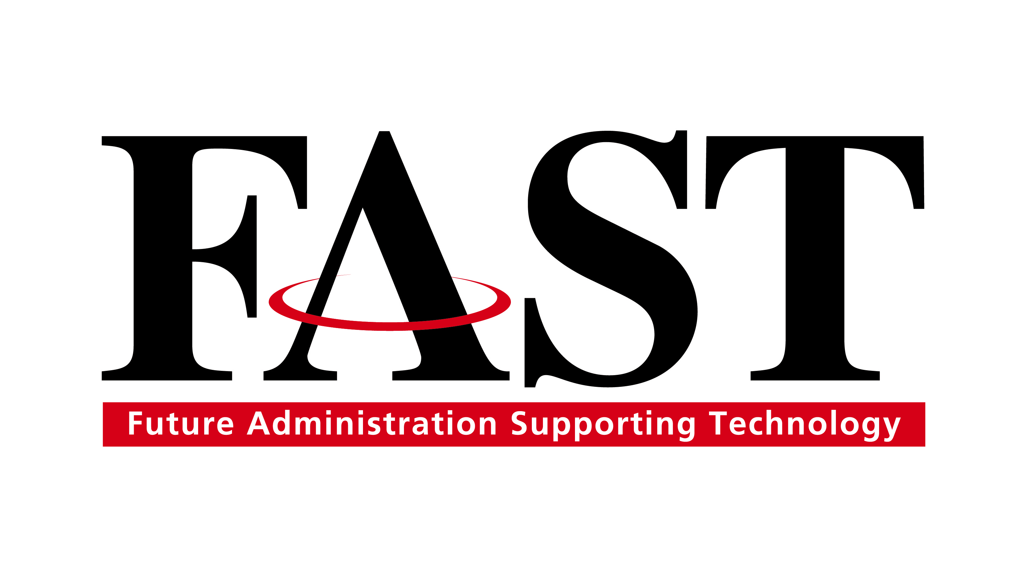 行政経営支援サービス FAST財務会計