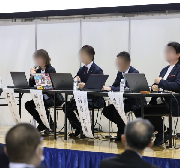 講演会・セミナー