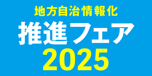 バナー_120_60